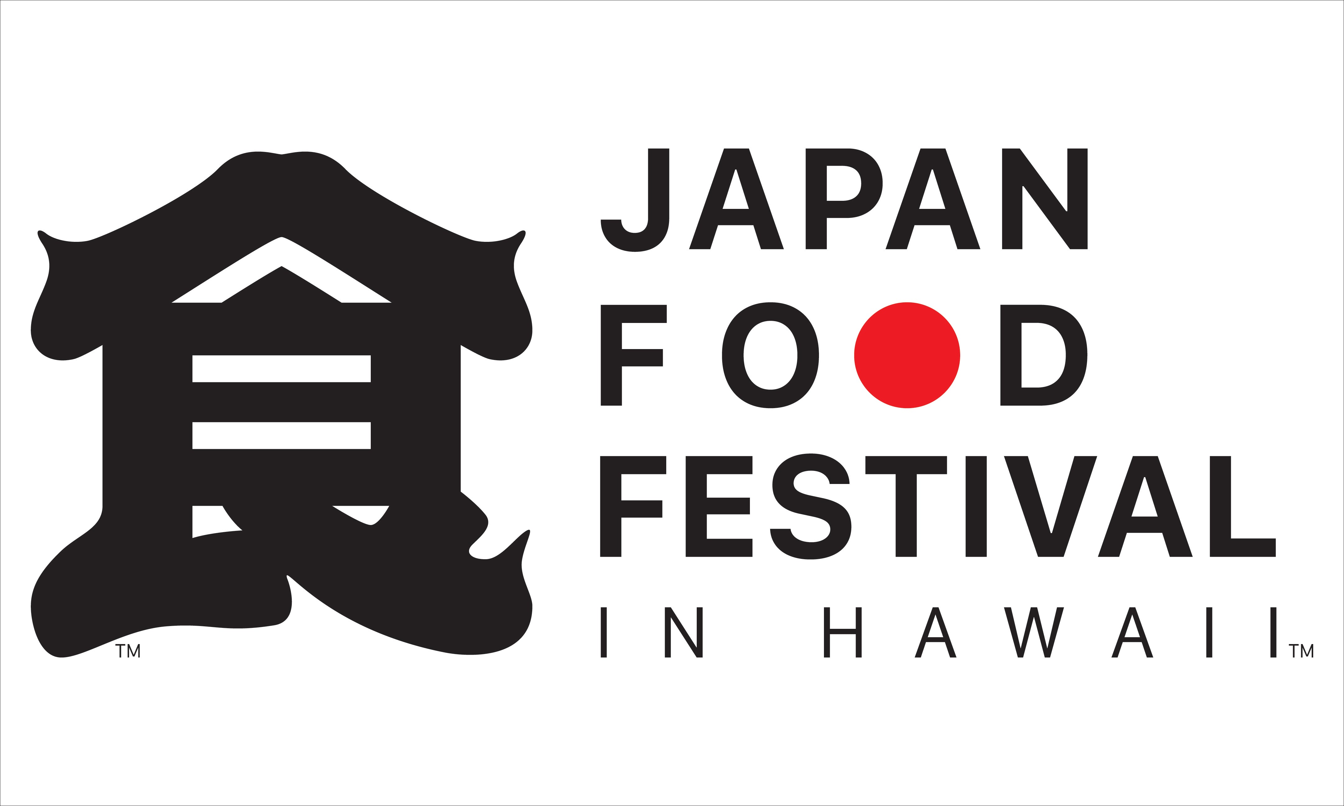 Japan Food Festival