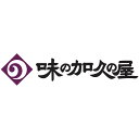 Aji no Kakunoya Co., Ltd. /株式会社味の加久の屋
