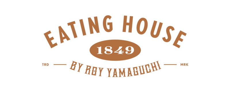 Eating House 1849