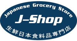 J-Shop Sushi Counter